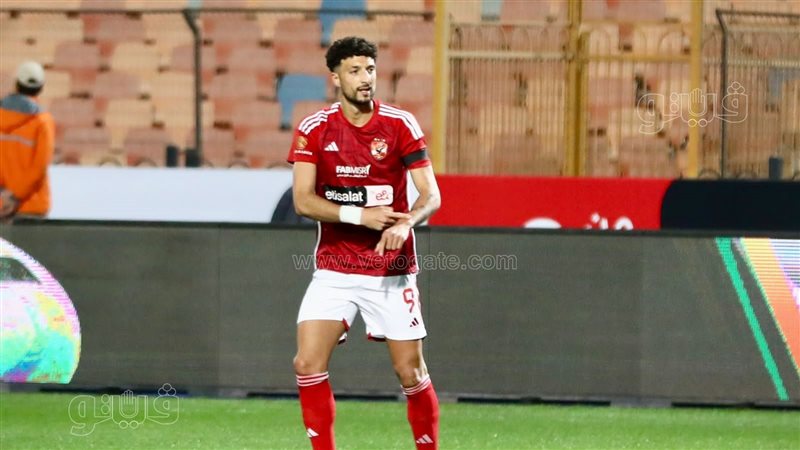 وسام أبو علي مهاجم
