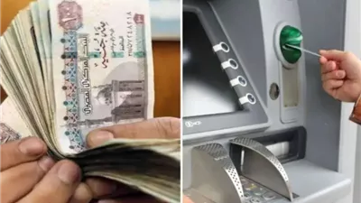 اليوم، بدء صرف مرتبات أكتوبر 2024 لكل العاملين بالدولة