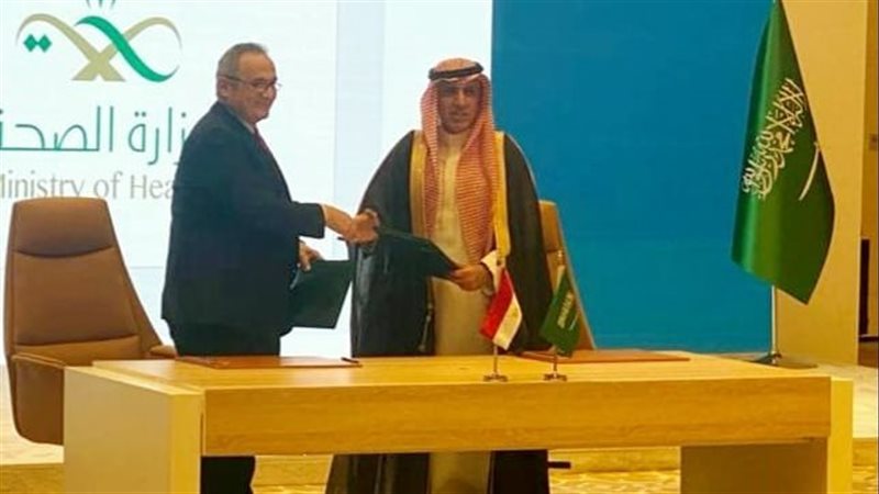 توقيع بروتوكول التعاون،فيتو