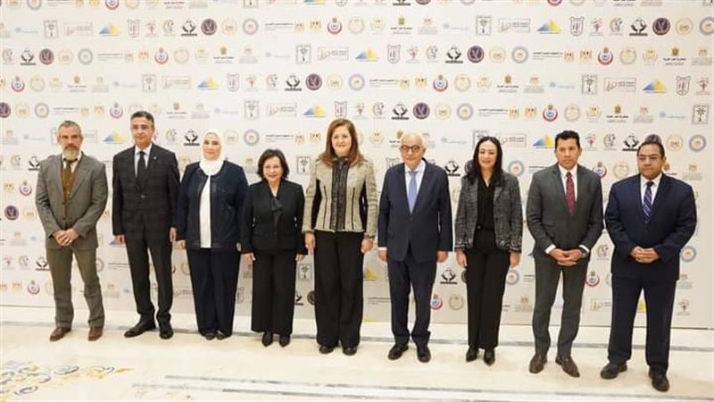 وزارة التضامن الاجتماعي،فيتو