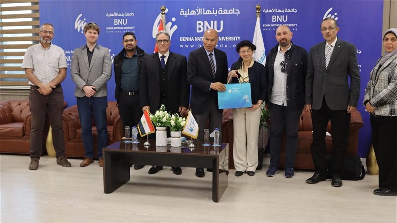 جامعة بنها الاهلية