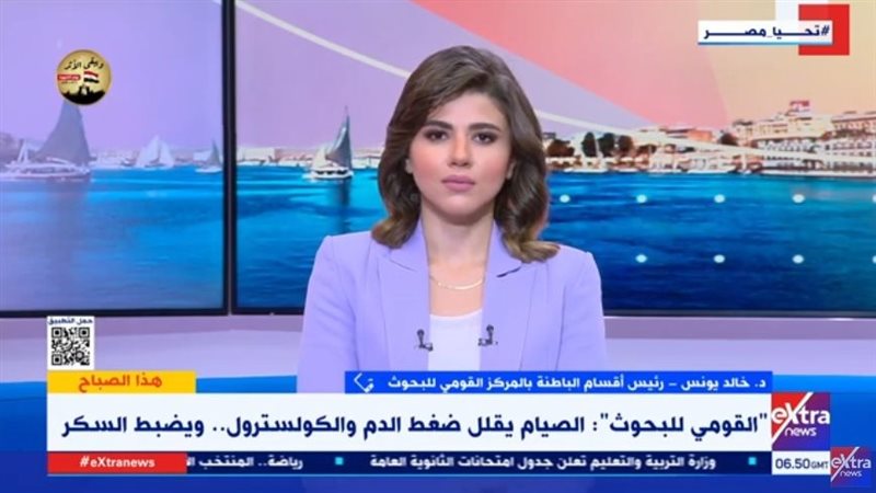  خالد يونس، فيتو