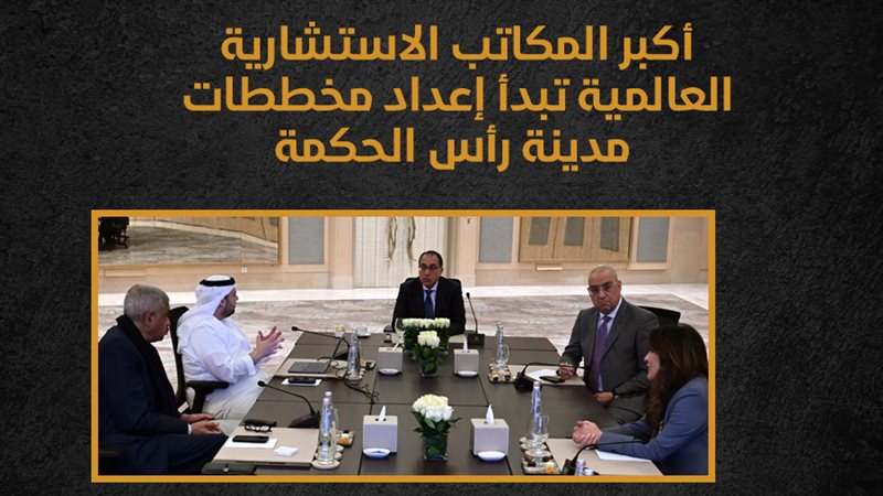 فيتو