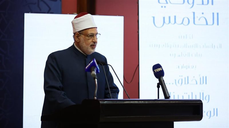 فيتو