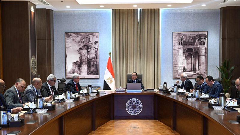 اجتماع برئاسة الدكتور