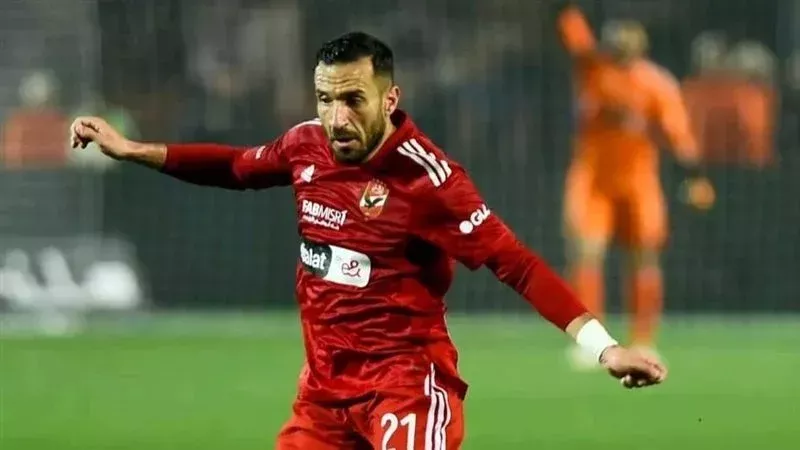 على معلول، فيتو