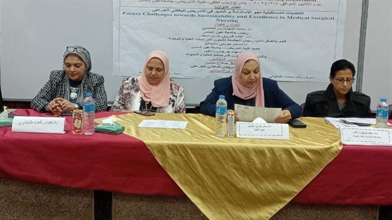 جامعة عين شمس، فيتو