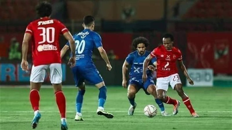 الأهلى والزمالك،