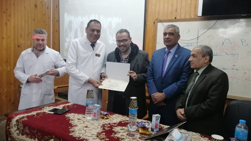 يوم علمي للملي بصخة