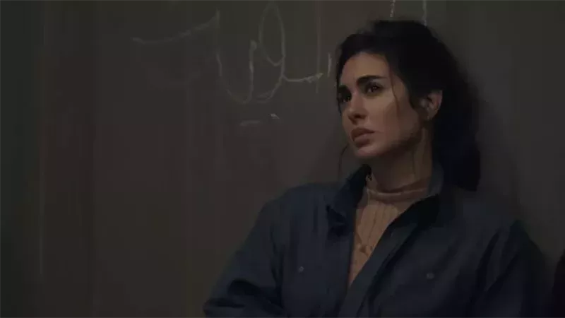 ياسمين صبري، فيتو
