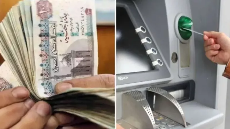 صرف مرتبات، فيتو