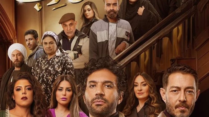 مسلسل محارب، فيتو