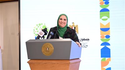 حصاد نشاط وزارة التضامن الاجتماعي خلال أسبوع (انفوجراف)