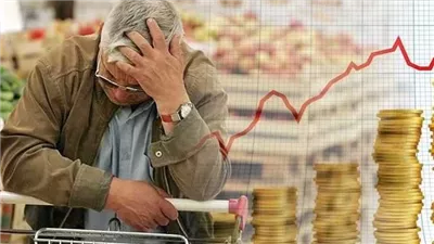 أخبار الاقتصاد اليوم.. ارتفاع معدل التضخم الأساسي إلى 35.1% في فبراير 2024.. وانخفاض أسعار 8 سلع غذائية بالأسواق
