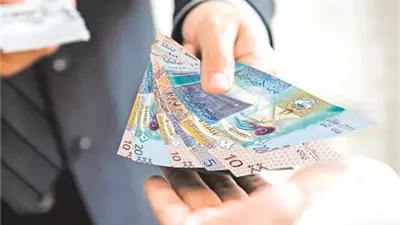 تعرف على سعر الدينار الكويتي مقابل الجنيه المصري بالتعاملات الصباحية اليوم الثلاثاء 