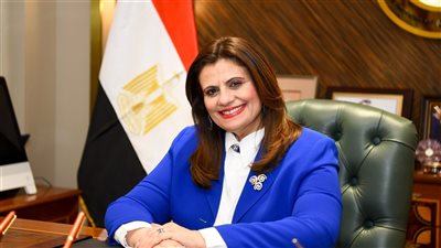 وزيرة الهجرة تدعو السيدات للمشاركة في برنامج 