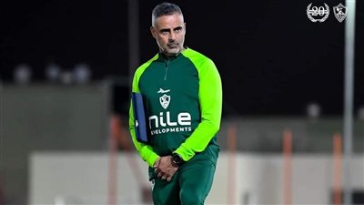 جوزيه جوميز يمنح لاعبي الزمالك راحة 3 أيام