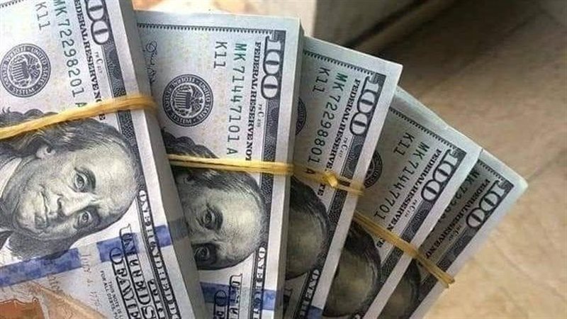الدولار، فيتو