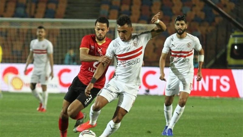 الأهلي والزمالك،
