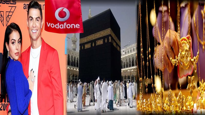 أخبار مصر، فيتو