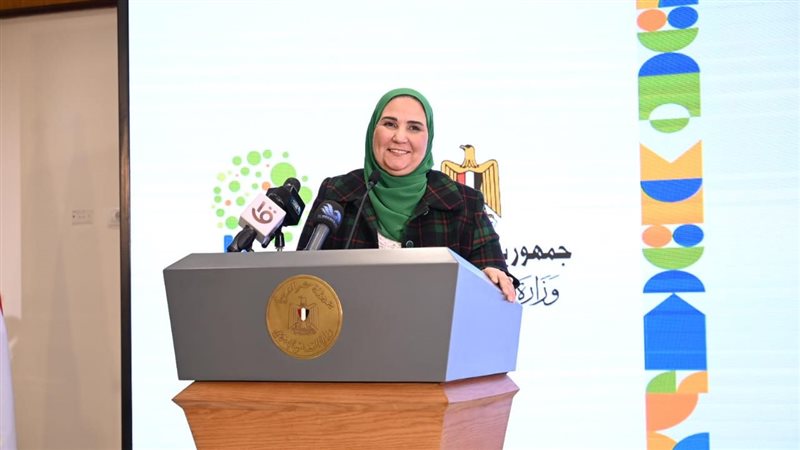 نيفين القباج وزيرة