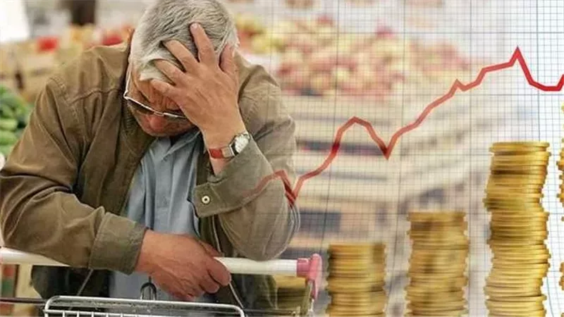 التضخم، فيتو