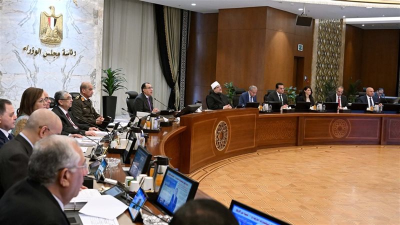 اجتماع مجلس الوزراء