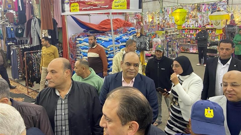 معرض أهلا رمضان،