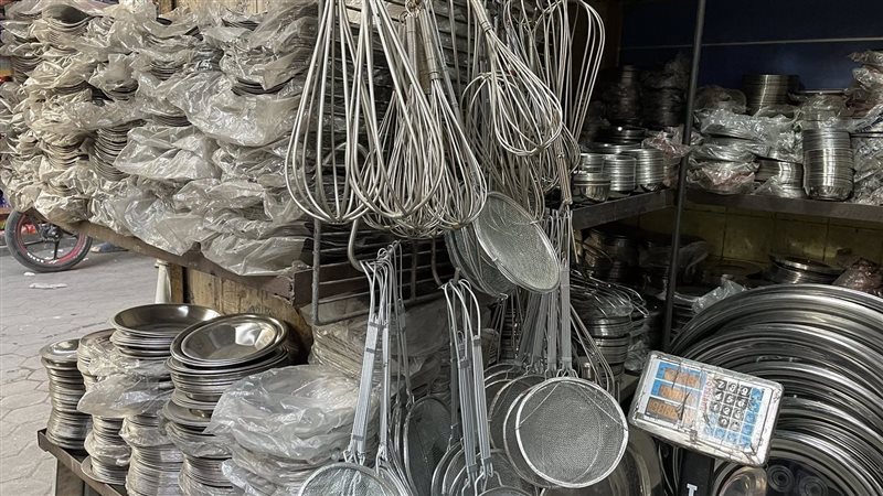 سعر الالومنيوم،فيتو