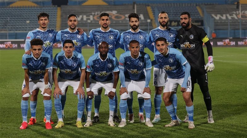 فريق بيراميدز، فيتو