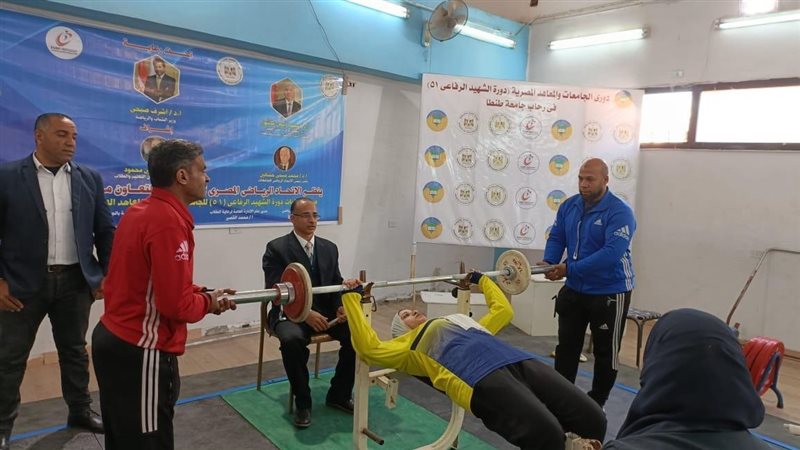 التعليم العالي والبحث
