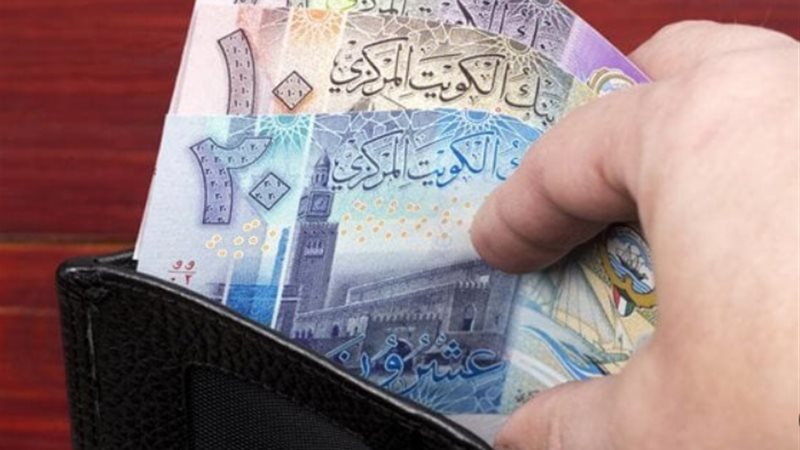 سعر الدينار الكويتي