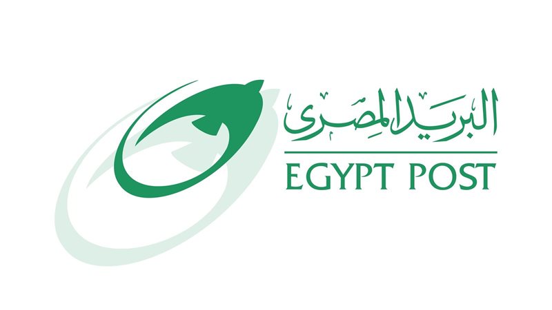 البريد المصري، فيتو