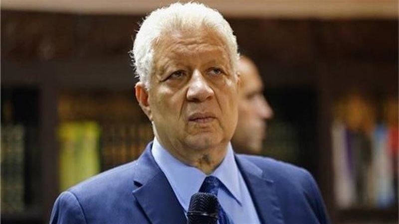 مرتضى منصور، فيتو