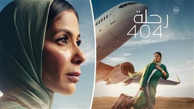 المخرج هاني خليفة عن 