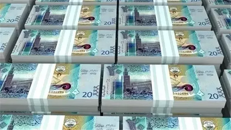 سعر الدينار الكويتي