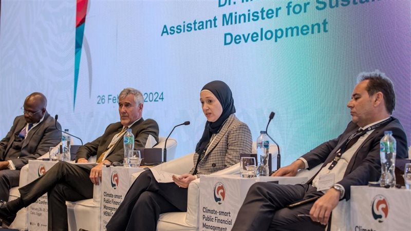 الدكتورة منى عصام،