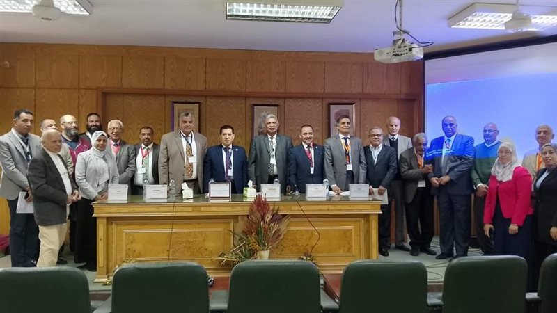 جامعة حلوان، فيتو