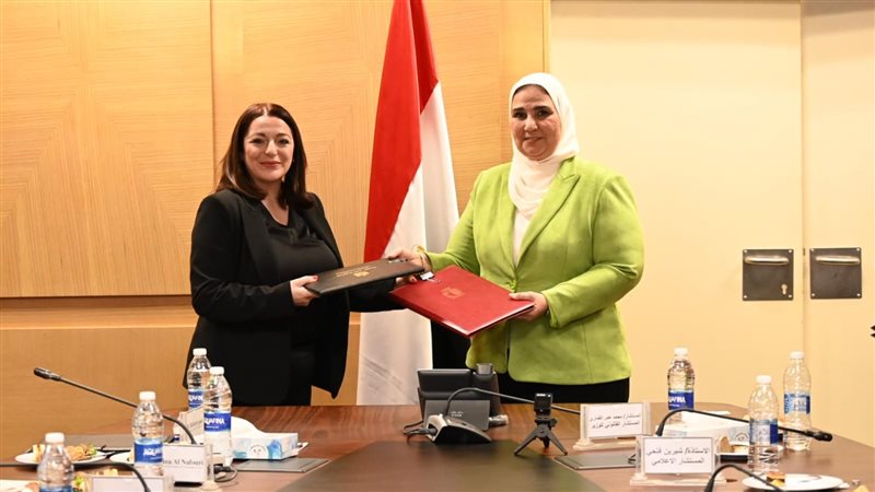 نيفين القباج وزيرة