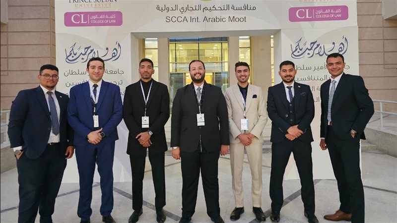 جامعة الأزهر تفوز
