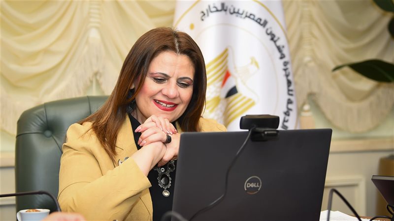 السفيرة سها جندي