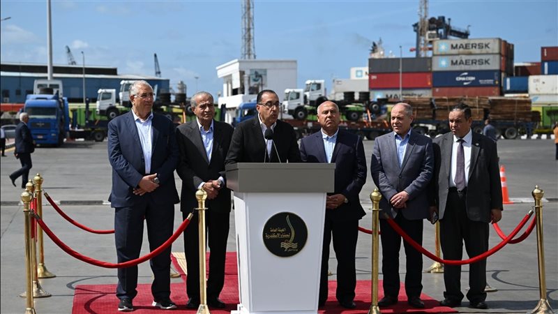 مؤتمر صحفي لرئيس