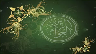  حواري رسول الله، قصة الصحابي الزبير بن العوام