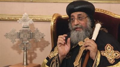 البابا تواضروس يهنئ السيسي بالفترة الرئاسية الجديدة