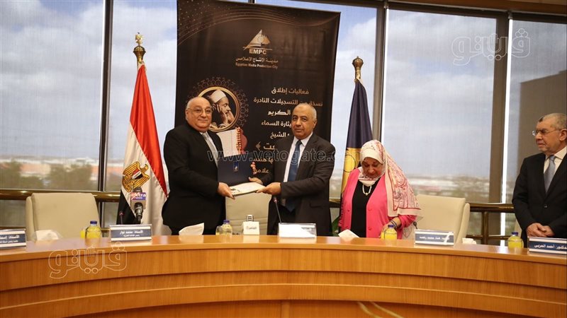 احتفالية ترميم تراث