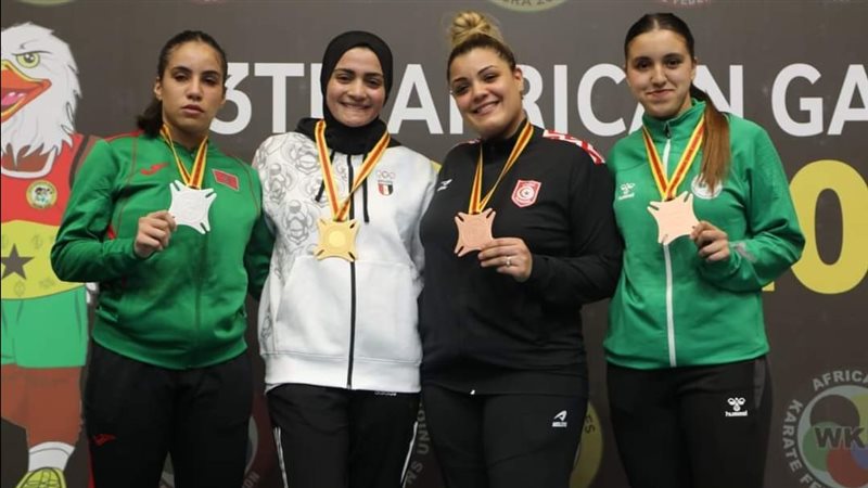 منتخب الكاراتيه،
