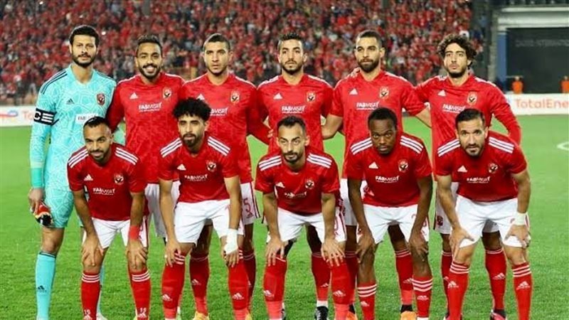الأهلى، فيتو