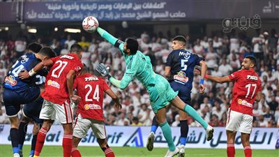 نهائي كأس مصر، آخر 7 ثنائيات للأهلى أمام الزمالك