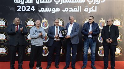 فوز فريق 
