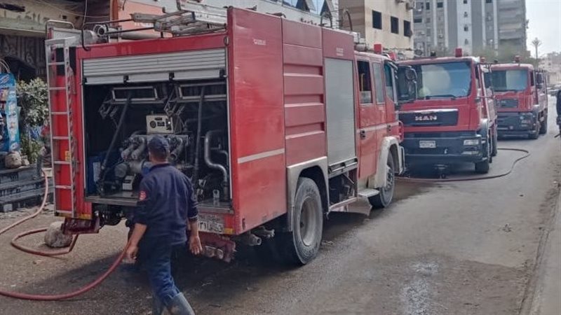 حريق، فيتو